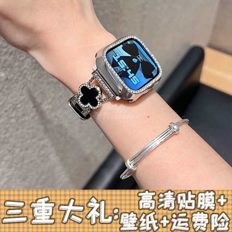 适用applewatchS9小香风气质真皮高级感苹果手表iWatch78SE表带女