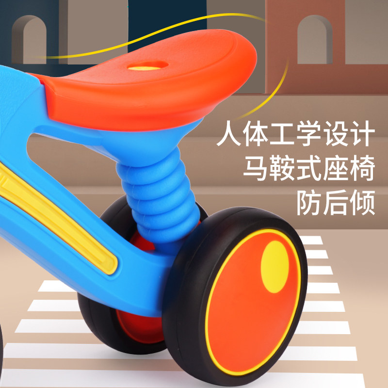 脚踏1岁幼儿滑行车2宝宝3平衡车 思通玩具踏行车/滑行学步车
