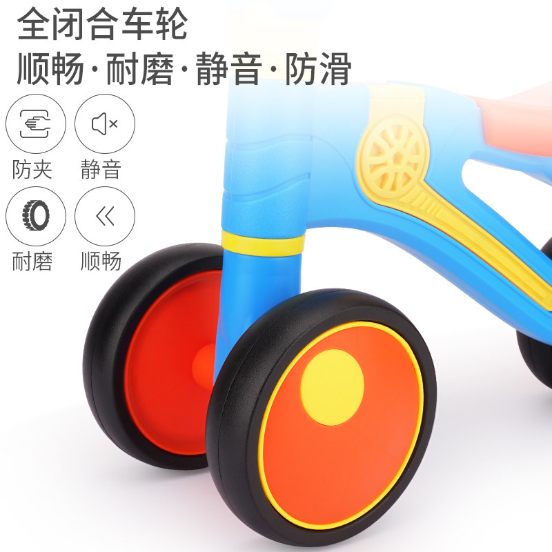脚踏1岁幼儿滑行车2宝宝3平衡车 思通玩具踏行车/滑行学步车