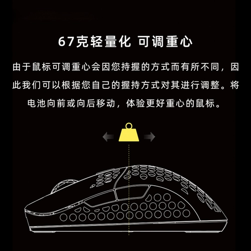 Xtrfy M42W Шведская легкая симметричная маленькая рука -e -eports Game RGB Беспроводная мышь может быть заменена на оболочку
