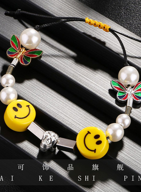 我在他挺好的周雨彤同项链蝴蝶