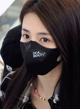 爱可饰品手工串珠笑脸锁骨链