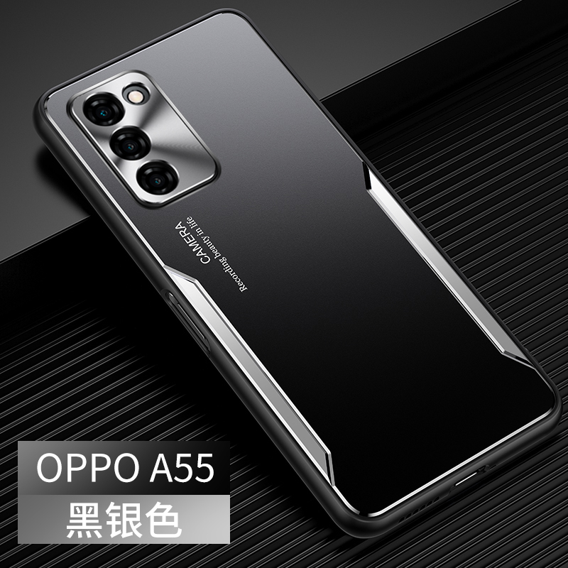 适用oppoA55手机壳0pp0a56 5G金属opopa55S型号PEMM00磨砂oppa硬壳opoa简约0ppoa商务opp0全包0ppa防摔popoa - 图1