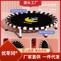 Trampoline Trampoline Children Indoor Home Foldable Jumping Bed Baby Toddler Toddler Bed Small Family Bounce Bed