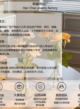 轻奢小众超闪锆石爱心戒指女ins风高级设计感开口食指戒指环