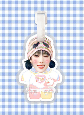 GIDLE田小娟Minnie宋雨琦叶舒华