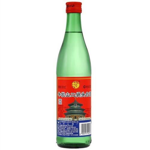 北京牛栏山二锅头百年绿瓶56度/46度500ml 整箱12装清香型保真 - 图1