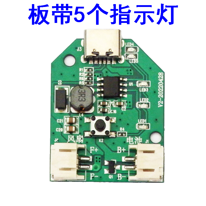 商品详情图片