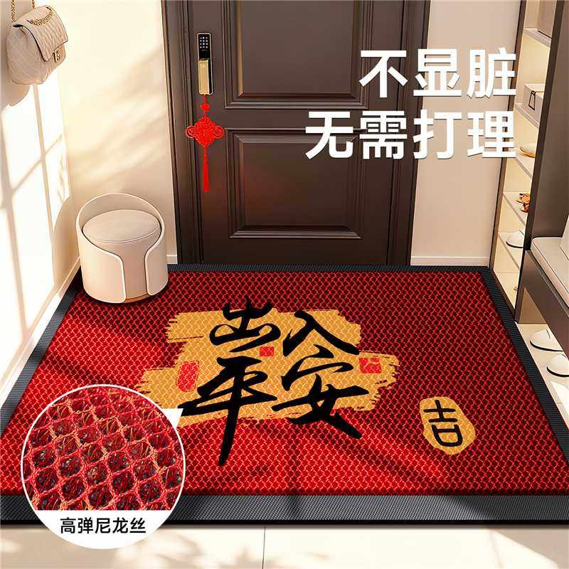弹力王地垫家用入户门地毯大门口蹭土门垫防滑进门室外耐脏脚垫,淘宝优惠券,粉丝福利购,淘宝优惠卷