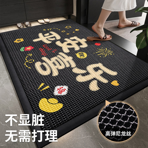 别墅入户门地垫新款大门口弹力门垫防滑脚垫室外进门地毯门外垫子 - 图1
