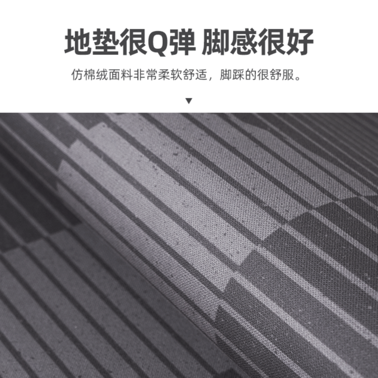 厨房地垫硅藻泥防滑防油可擦免洗专用地毯吸水长条垫子耐脏脚垫,淘宝优惠券,粉丝福利购,淘宝优惠卷