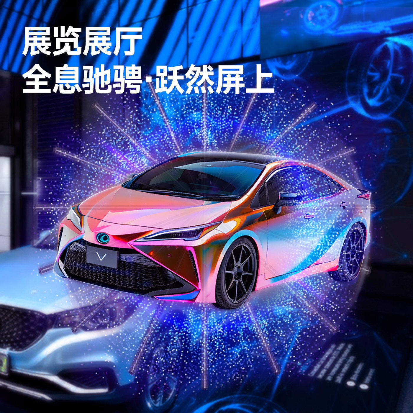 图4