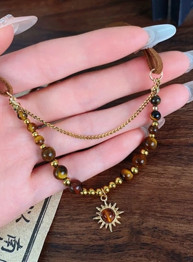 美拉德虎眼石串珠太阳芒星吊坠项链女小众高级感设计多层叠戴项饰