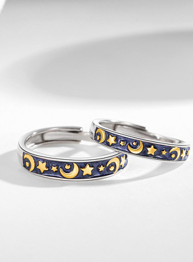 星月情侣纯银925戒指韩版时尚ins男女款素圈异地恋轻奢可调节对戒