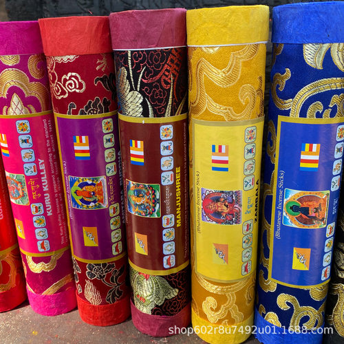 雷龙druk锦缎圆筒装藏香14种可选 手工植物线香 - 图0