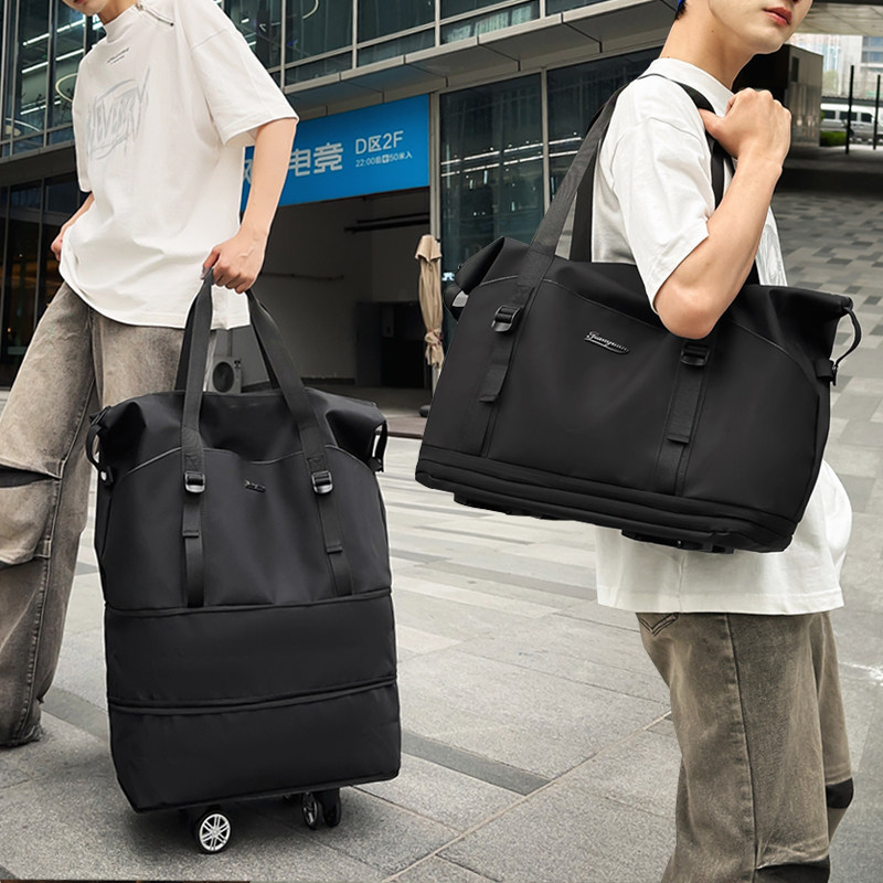 中点大容量可扩展旅行袋女托特包可拆卸万向轮住校包防水健身包男,淘宝优惠券,粉丝福利购,淘宝优惠卷