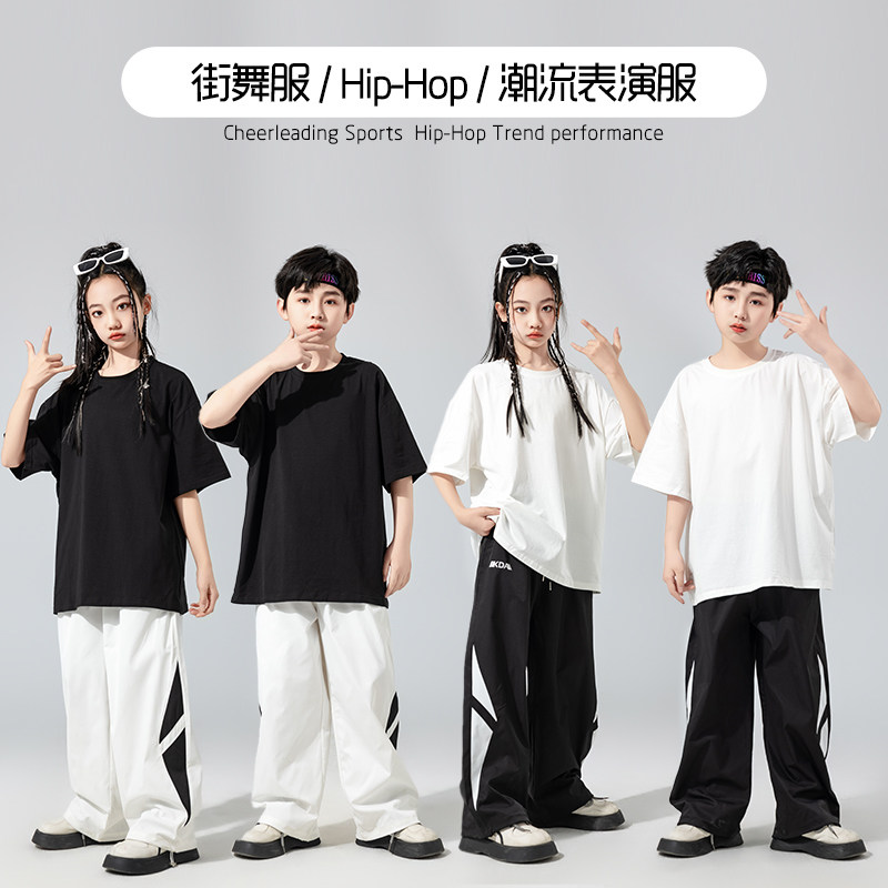 少儿街舞宽松嘻哈T恤定制印字logo纯绵训练短袖hiphop爵士舞班服,淘宝优惠券,粉丝福利购,淘宝优惠卷