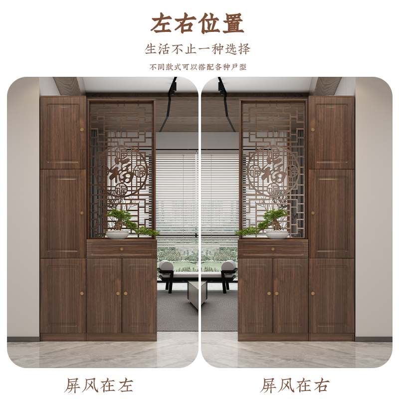 新中式玄关柜客厅隔断柜现代简约酒柜置物架入户屏风柜实木装饰柜 - 图0