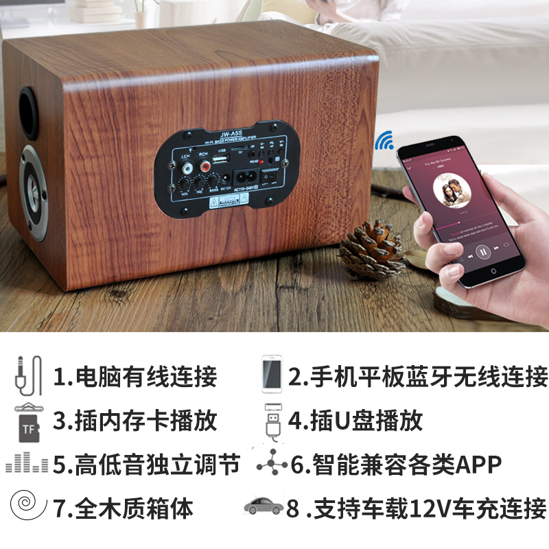 金正泽星专卖店金正无线蓝牙音箱家用大音量微信收钱提示音响多功能双喇叭车载超重低音炮大功率手机迷你小音响插卡播放器1