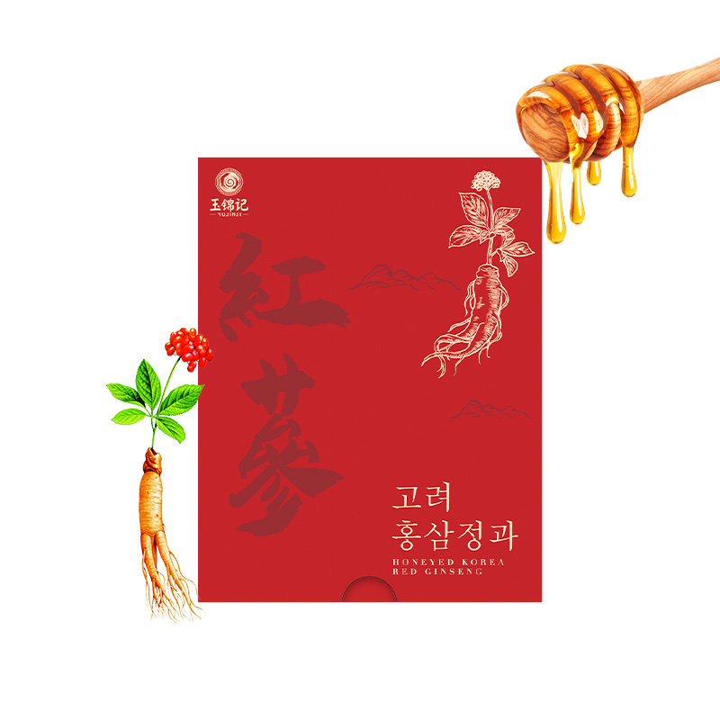  玉锦记人参/园参及其制品