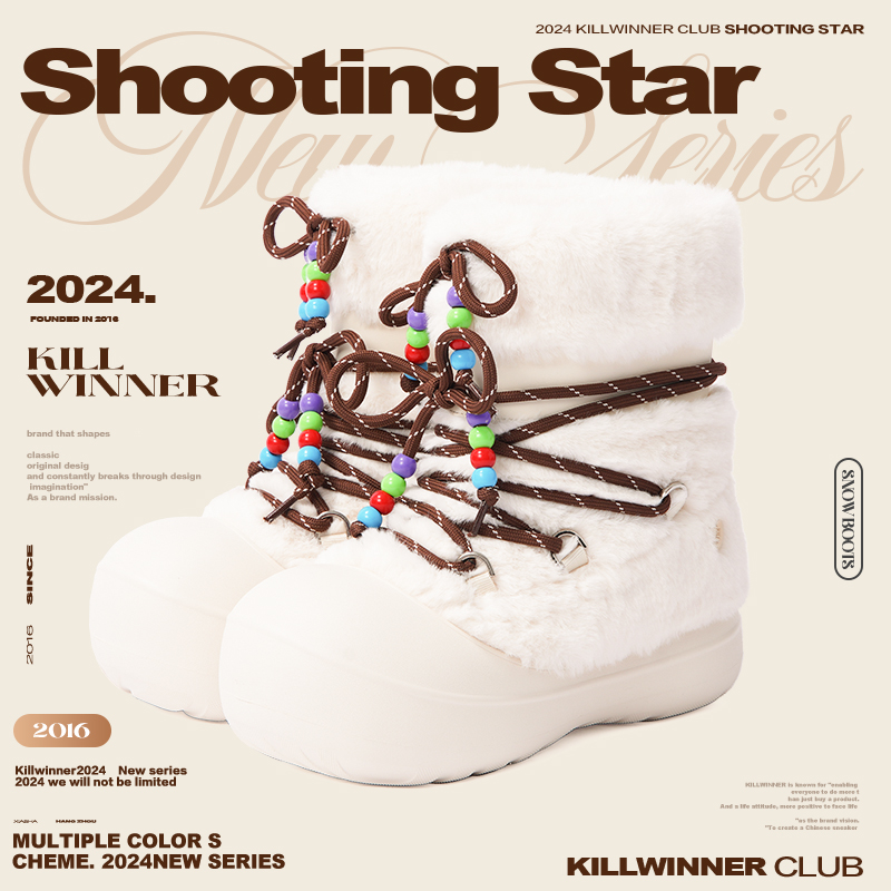【赠小熊+围巾】KILLWINNER 短毛长筒雪地靴 冬款加绒靴 男女同款
