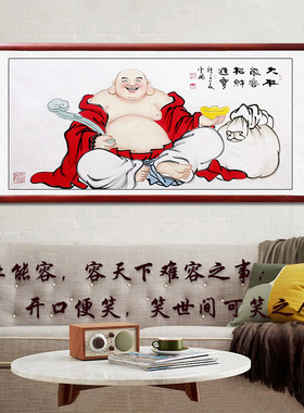 和气生财钟馗弥勒佛菩萨手绘画像入户玄关客厅沙发背景墙装饰挂画