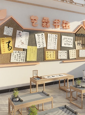 毛毡贴办公室氛围布置企业文化展示板司员工风采墙面照片装饰互动