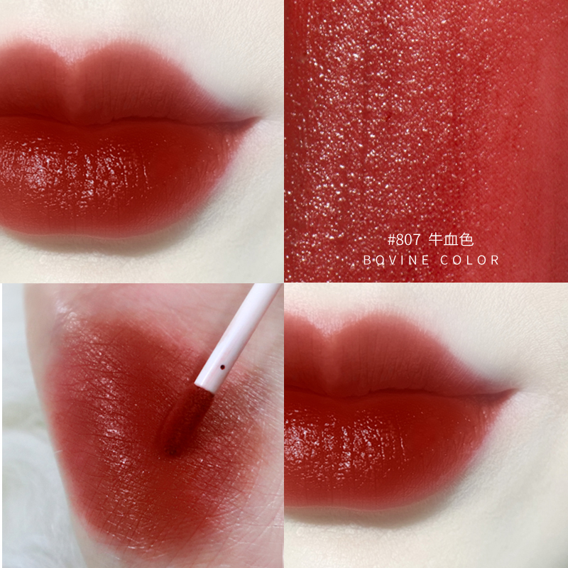gleemmei旗舰店GleeMmei唇釉女学生款平价丝绒雾面哑光奶茶色小众品牌口红蜜桃色0