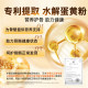 Osteoform Leli Lysine Growth Tablets ຮໍໂມນການຂະຫຍາຍຕົວໄວຫນຸ່ມ Calcium Magnesium Zinc Calcium ວິຕາມິນເດັກນ້ອຍນໍາເຂົ້າ
