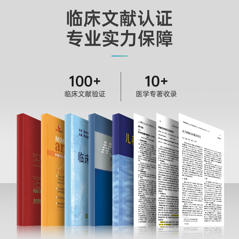 美国乐力钙OST氨基酸孕妇钙螯合钙成年中老年人儿童女性钙片乳钙 - 图2