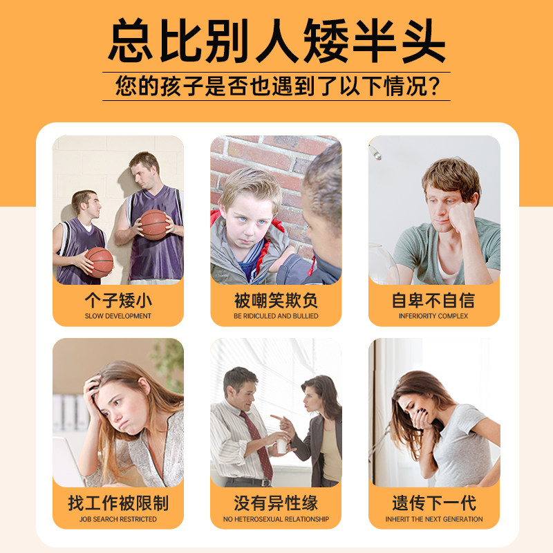 乐力赖氨酸成长产品钙片助碳酸钙 Osteoform乐力海外钙