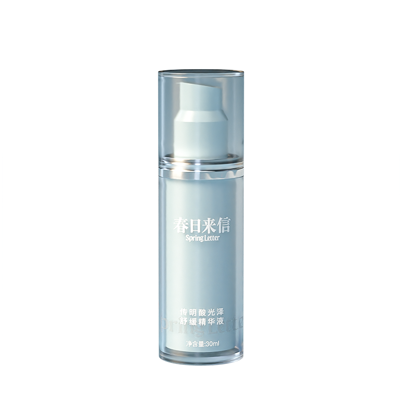 春日来信235传明酸光泽舒缓精华液 春日来信液态精华