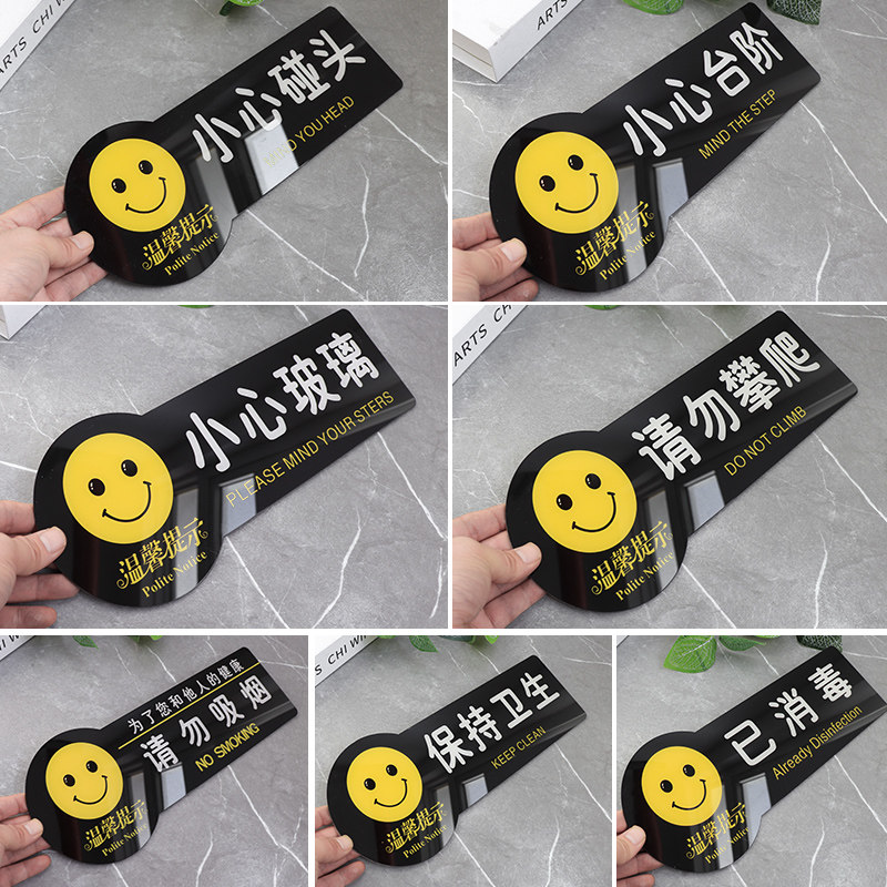 亚克力请先付款后用餐提示牌先买单再用餐标牌指示贴温馨提示墙贴桌贴餐厅饭店便利店食堂标识牌就餐标语标志