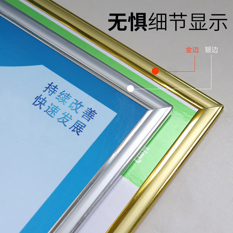 6S管理标识牌5S车间标语7S标贴宣传看板图片质量8S办公室安全生产警示标志9S仓库工厂企业制度牌整套挂图海报