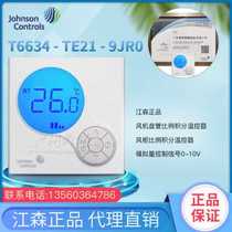 Hot pin Jiangsen temperature controller T6634TE219JR0 proportional integral liquid crystal temperature controller ventilator coil temperature control
