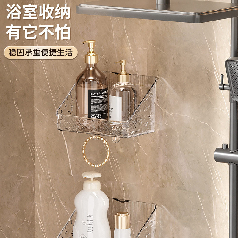 悬挂式纸巾挂钩抽纸洗脸巾收纳盒卫生间浴室厕所免打孔壁挂置物架,淘宝优惠券,粉丝福利购,淘宝优惠卷