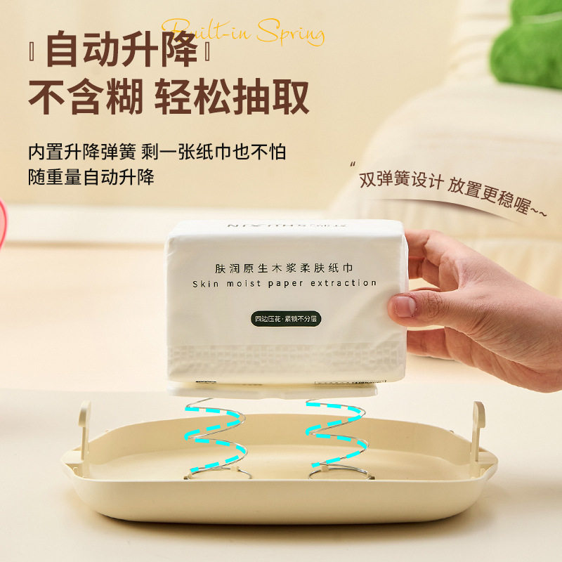 桌面纸巾盒创意手办收纳展示盒防尘泡泡玛特盲盒公仔奶油色抽纸盒,淘宝优惠券,粉丝福利购,淘宝优惠卷