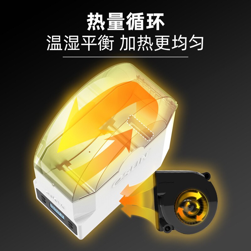 twotrees 3d打印耗材3d干燥机储料盒 twotrees3D打印机耗材