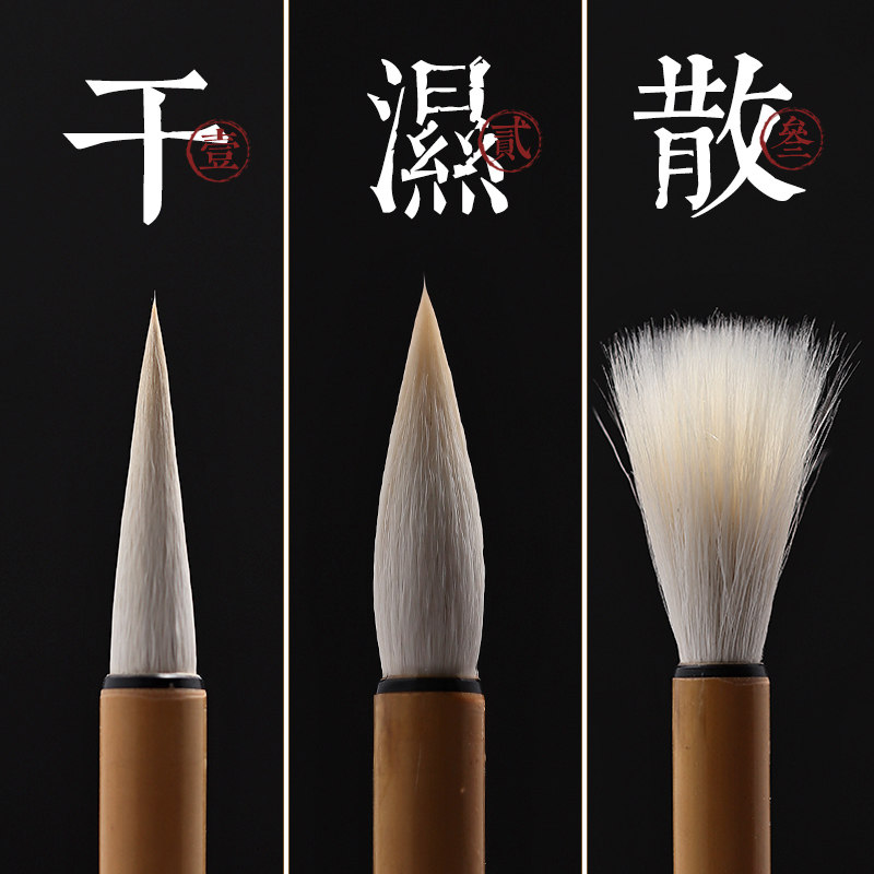 周鹏程笔庄非遗铁线篆专用书法软笔毛笔大号细光峰纯羊毫书法练习套装隶书练字书法毛笔成人字帖临摹书法国画,淘宝优惠券,粉丝福利购,淘宝优惠卷