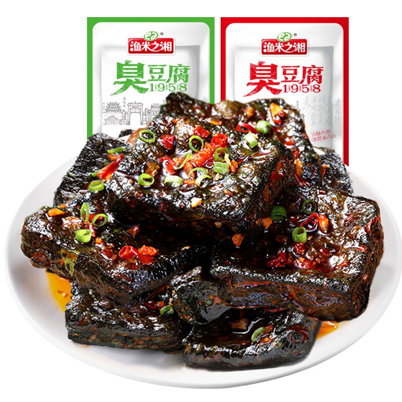 渔米之湘长沙臭豆腐大份量30 味多食品豆腐干