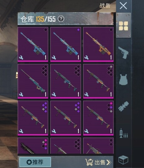 pubgpubg地铁逃生国际服地铁装备六级套钢铁阵线独眼蛇装备精致武器