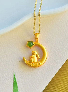 other和田玉女原创设计