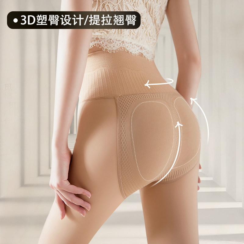  妖精可可连裤袜/打底袜