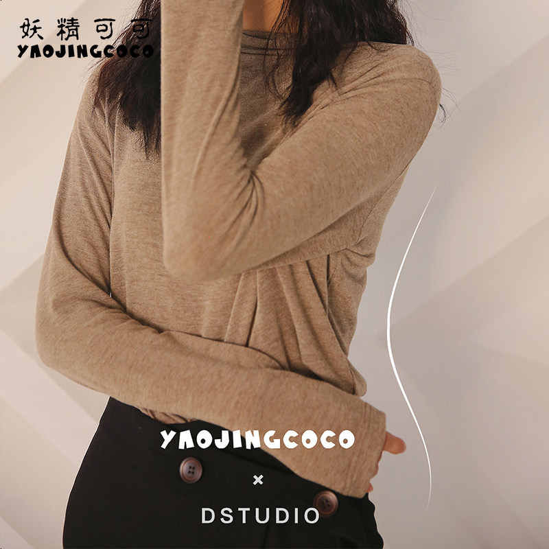 [清仓]【38元特价不退换】毛针织衫 妖精可可毛针织衫