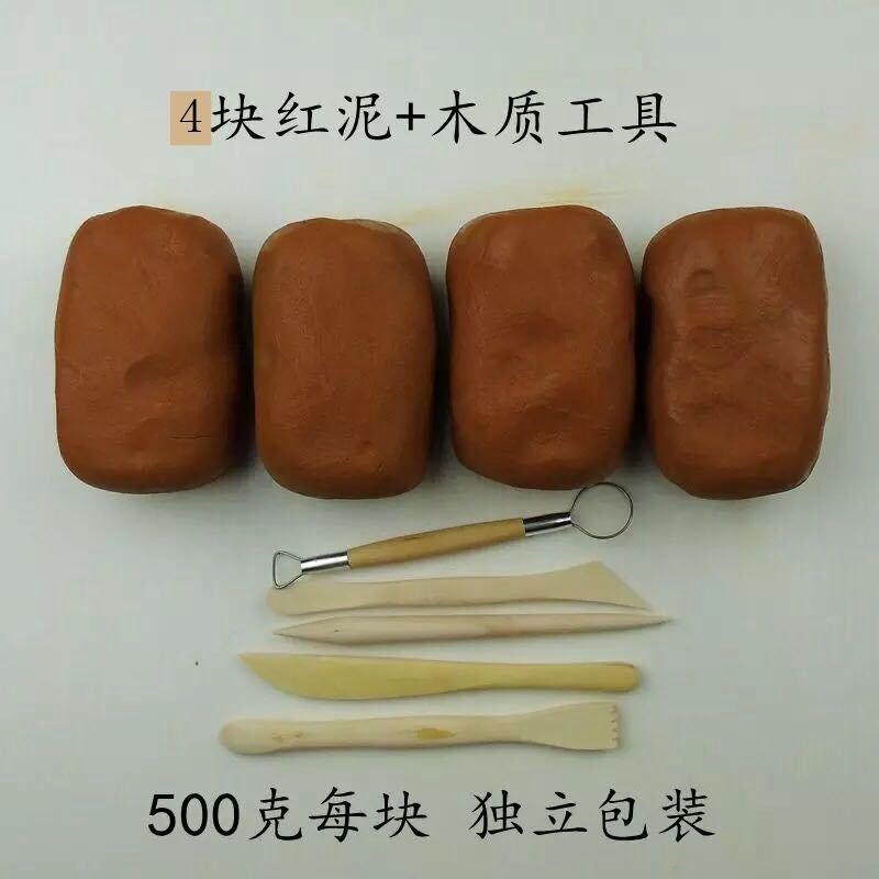  溪桦玩具软陶泥
