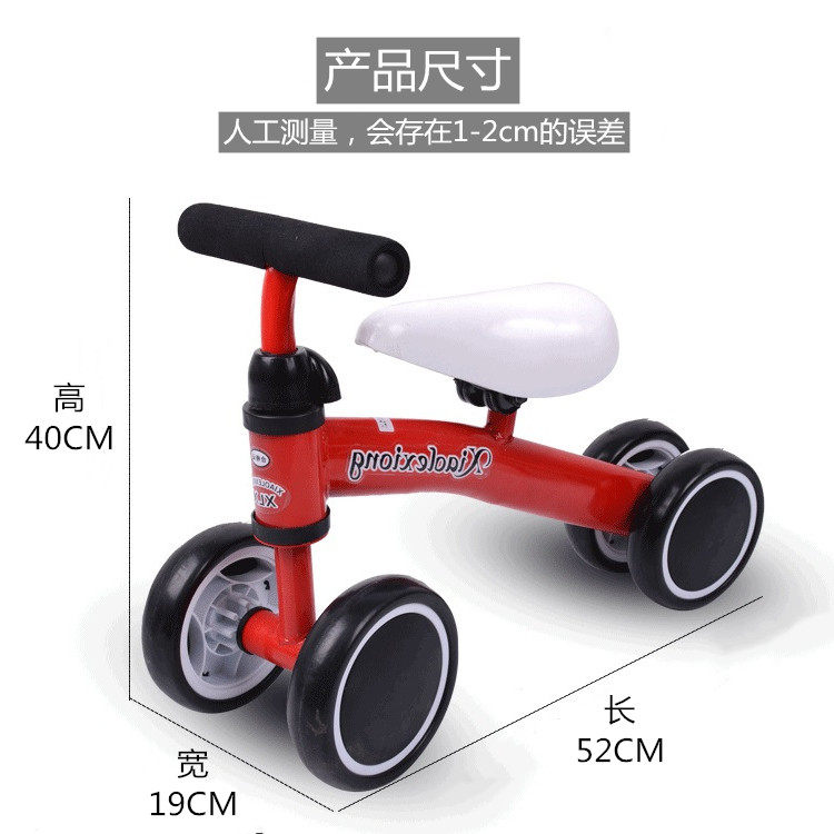 儿童平衡车滑行车1-3岁 溪桦玩具踏行车/滑行学步车