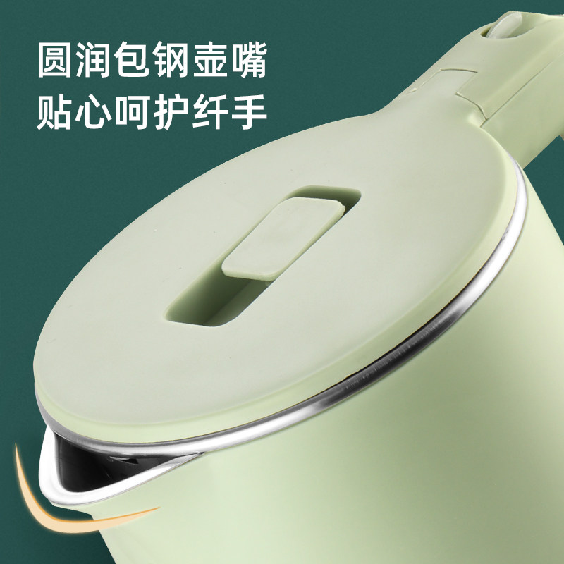 南极人电家用保温一体2l煮热水壶 南极人智象电热水壶