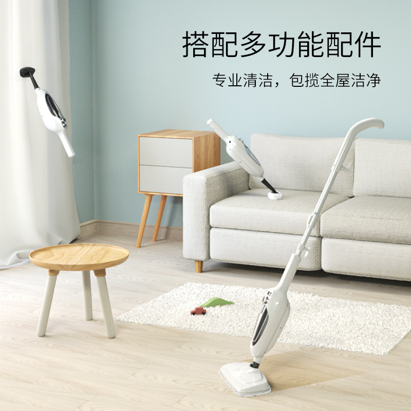 南极人多功能家用擦地无线蒸汽拖把 南极人智象蒸汽拖把