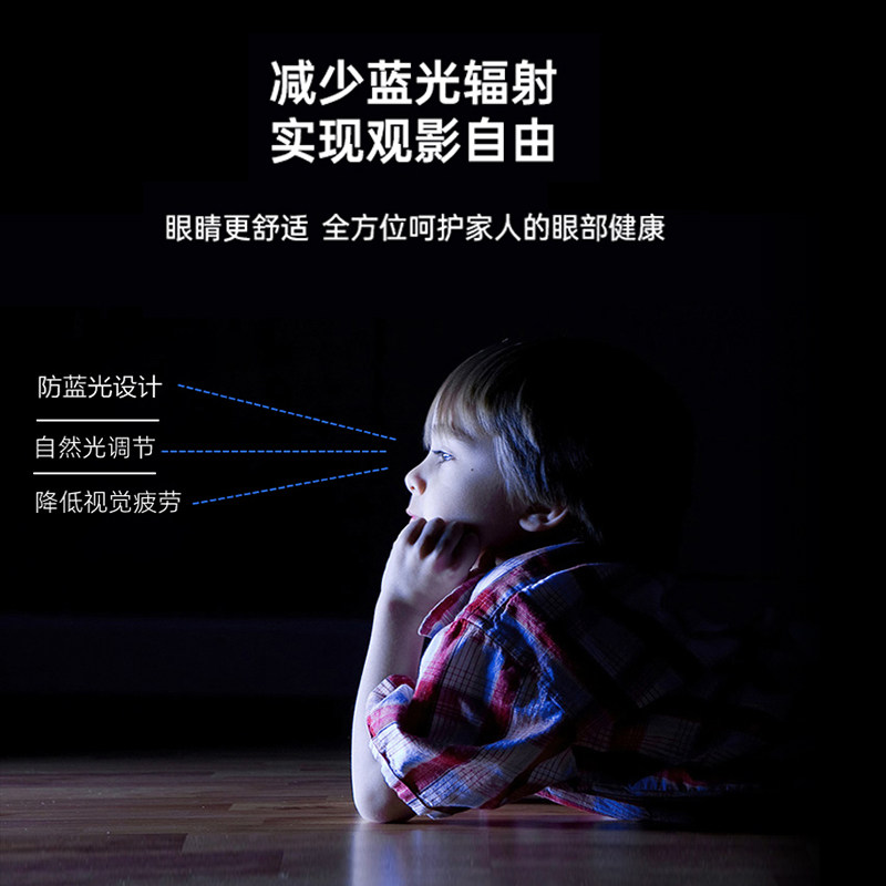 南极人65英寸电视机曲面4k超高清屏 南极人智象平板电视