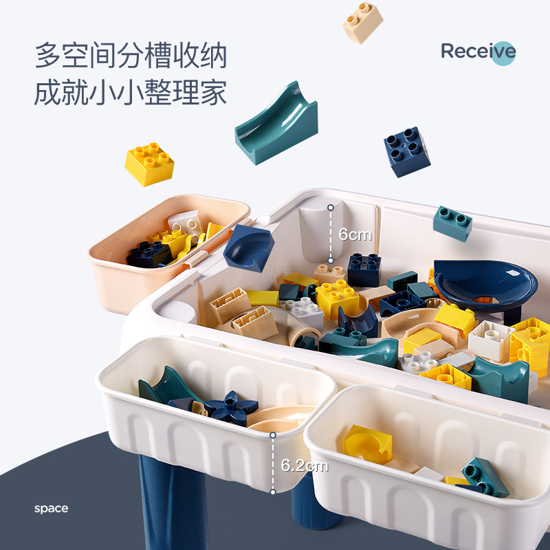 乐高积木桌子多功能宝宝生日礼物 众利诚玩具建构/拼插积木